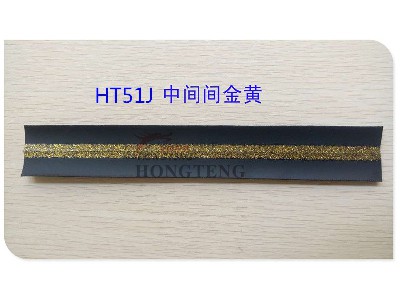 HT51J intermediate red, golden red, golden, dark green, phosphor