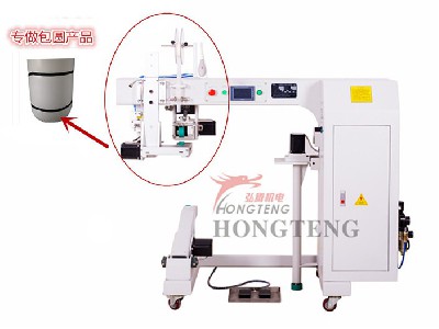 Multifunctional hot air seam sealing machine HT-1+